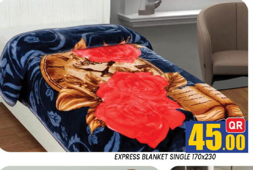 available at دوحة ستوب انح شوب هايبرماركت in قطر - الدوحة