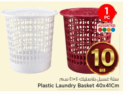 available at Mark & Save  in Qatar - Al Wakra