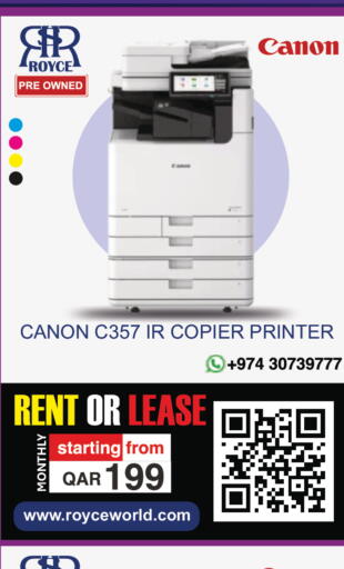 available at Royce World Trading & Services W.L.L in Qatar - Al-Shahaniya