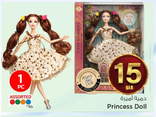 available at مارك & سيف in قطر - الضعاين