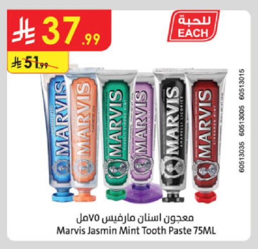 Mint available at Danube in KSA, Saudi Arabia, Saudi - Jazan