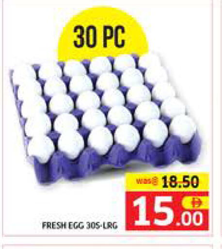 available at Seven Emirates Supermarket in UAE - Abu Dhabi