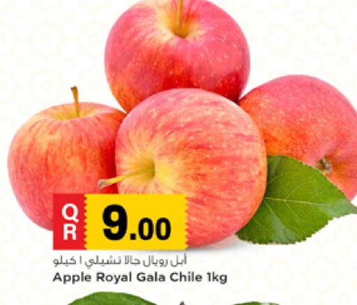Apple from Chile available at مرزا هايبرماركت in قطر - الشمال