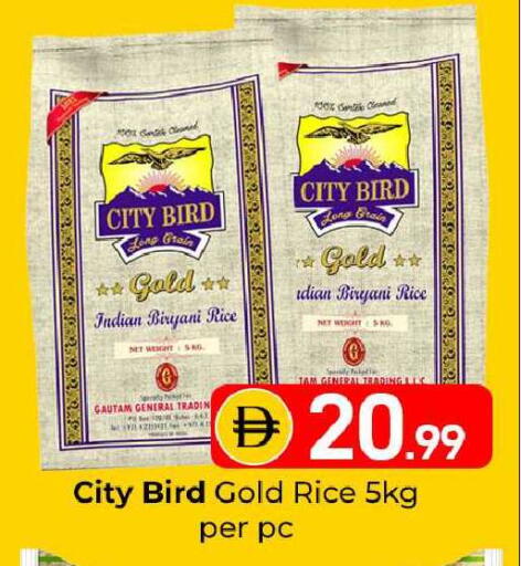 available at Mubarak Hypermarket Sharjah in UAE - Sharjah / Ajman