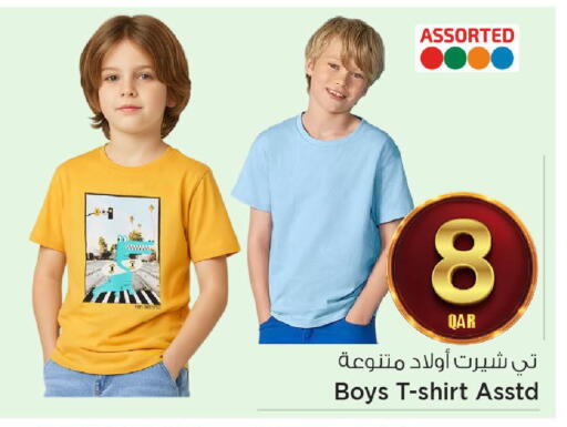 available at مارك & سيف in قطر - الشحانية