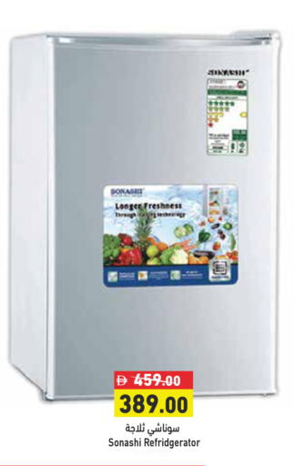 available at Aswaq Ramez in UAE - Abu Dhabi