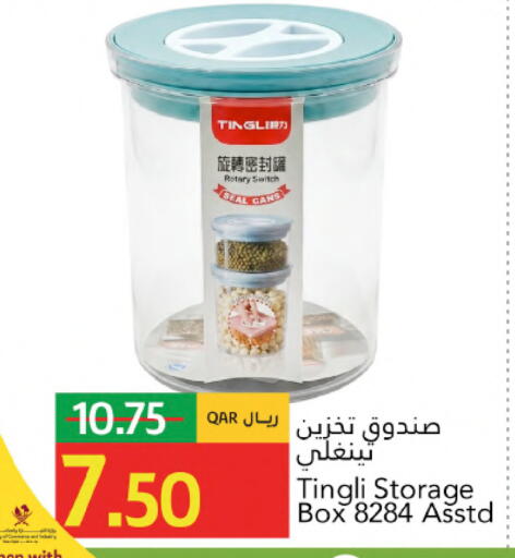 available at Gulf Food Center in Qatar - Doha