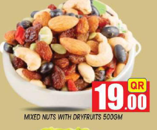available at New Stop n Shop @Fereej Bin Omran in Qatar - Doha