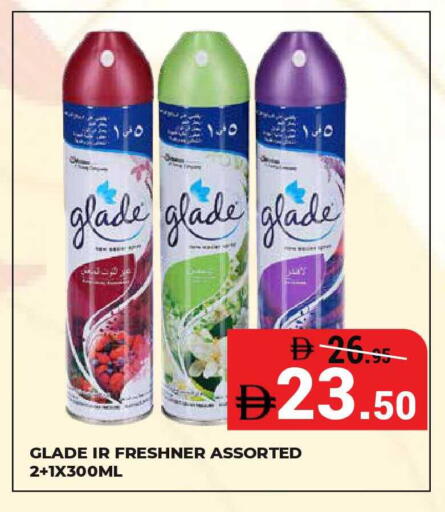 available at Kerala Hypermarket in UAE - Ras al Khaimah