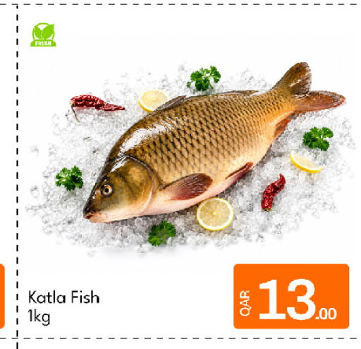available at جي-ماكس هايبرماركت in قطر - الدوحة