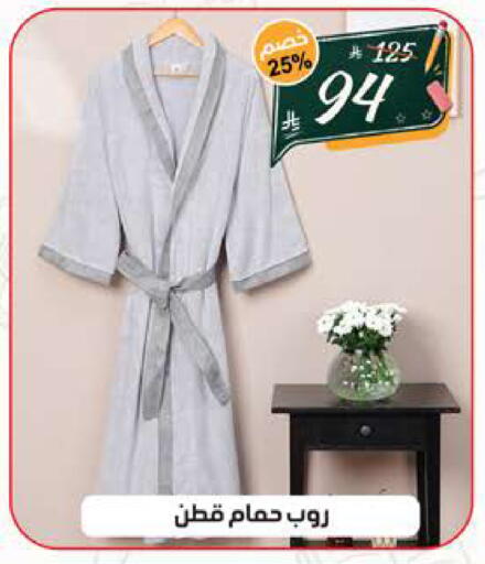 available at الهدايا سنتر in مملكة العربية السعودية, السعودية, سعودية - الطائف