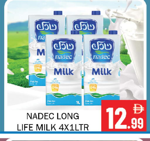 available at Souk Al Mubarak Hypermarket in UAE - Sharjah / Ajman