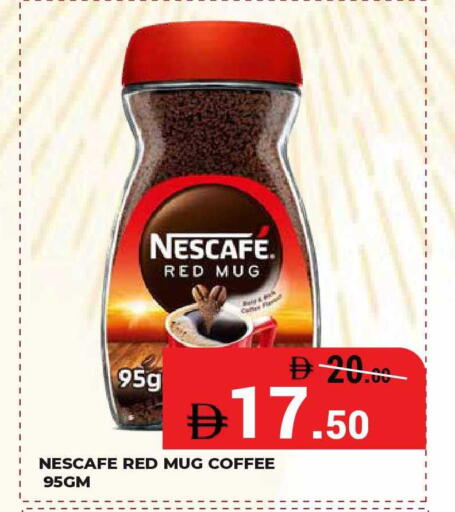 available at Kerala Hypermarket in UAE - Ras al Khaimah