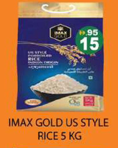 available at Zain Mart Supermarket in UAE - Ras al Khaimah