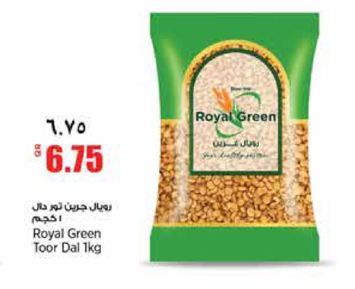 available at سوبر ماركت الهندي الجديد in قطر - الشحانية