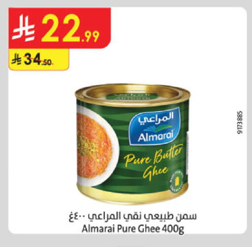available at Danube in KSA, Saudi Arabia, Saudi - Al-Kharj
