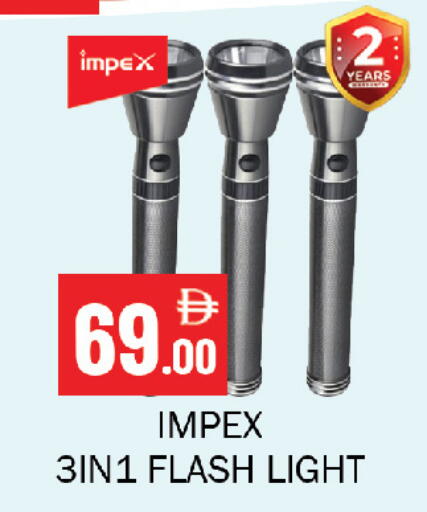 available at Souk Al Mubarak Hypermarket in UAE - Sharjah / Ajman
