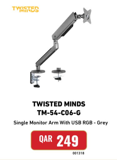 available at Digital Zone Trading in Qatar - Al-Shahaniya