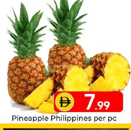 Pineapple from Philippines available at Mubarak Hypermarket Sharjah in UAE - Sharjah / Ajman