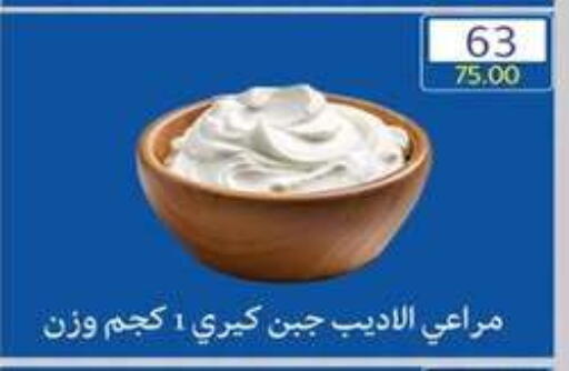 available at وكالة المنصورة - الدقهلية‎ in Egypt - القاهرة
