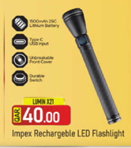 available at مرزا هايبرماركت in قطر - الشمال