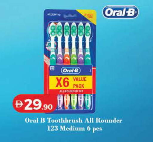 available at Lulu Hypermarket in UAE - Dubai