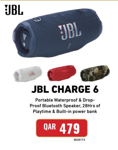 available at Digital Zone Trading in Qatar - Al-Shahaniya