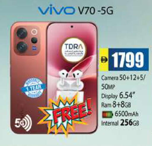 available at Zain Mart Supermarket in UAE - Ras al Khaimah