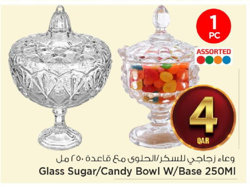 available at مارك & سيف in قطر - الضعاين