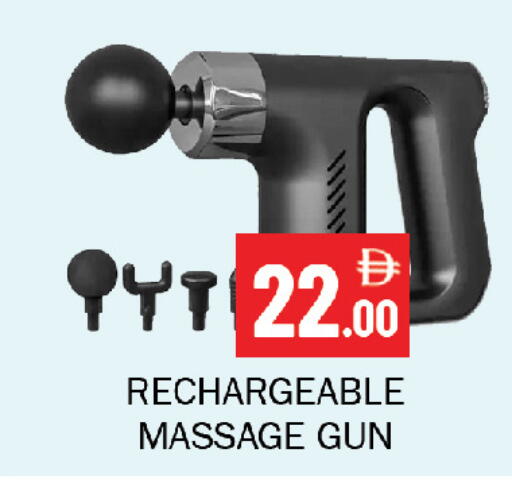 available at Souk Al Mubarak Hypermarket in UAE - Sharjah / Ajman