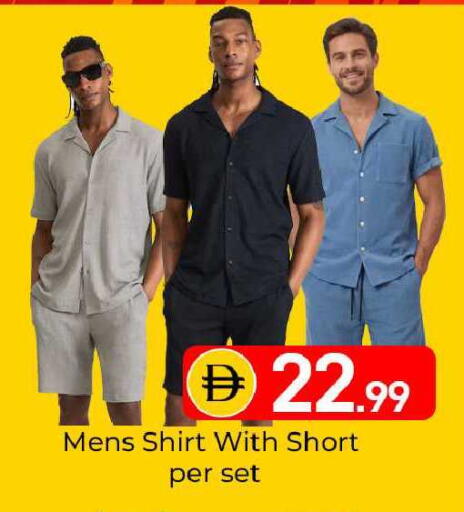 available at Mubarak Hypermarket Sharjah in UAE - Sharjah / Ajman