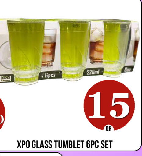available at دبي شوبينغ سنتر in قطر - الدوحة