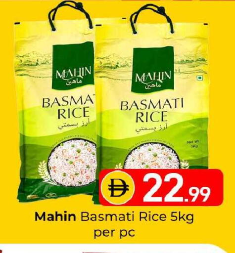 available at Mubarak Hypermarket Sharjah in UAE - Sharjah / Ajman