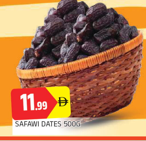 available at AL MADINA in UAE - Sharjah / Ajman