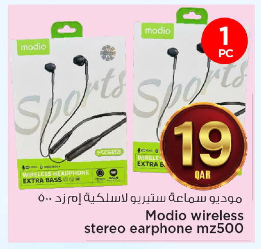 available at Mark & Save  in Qatar - Al Wakra