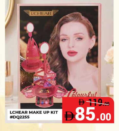 available at Kerala Hypermarket in UAE - Ras al Khaimah