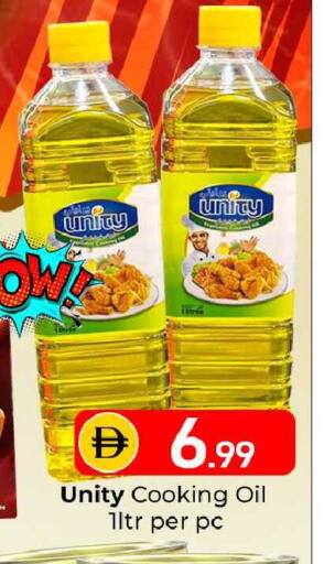 available at Mubarak Hypermarket Sharjah in UAE - Sharjah / Ajman