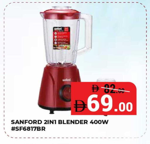 available at Kerala Hypermarket in UAE - Ras al Khaimah