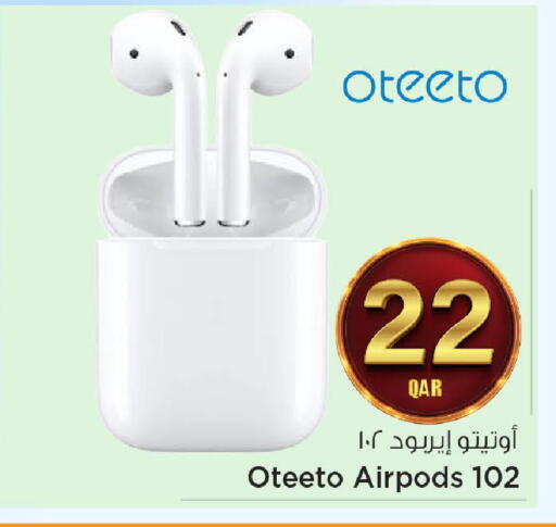 available at مارك & سيف in قطر - الضعاين
