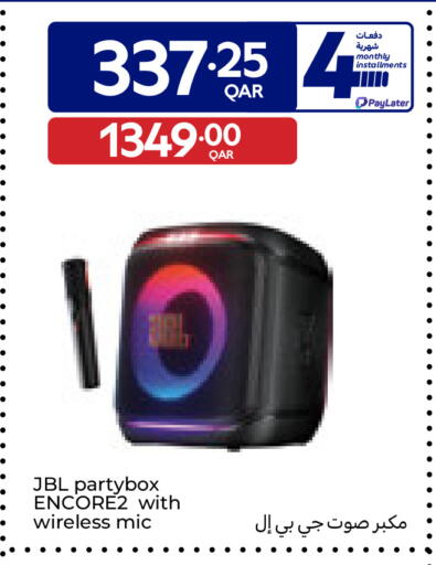 available at Carrefour in Qatar - Umm Salal