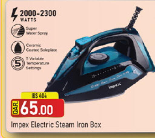available at Marza Hypermarket in Qatar - Al Khor