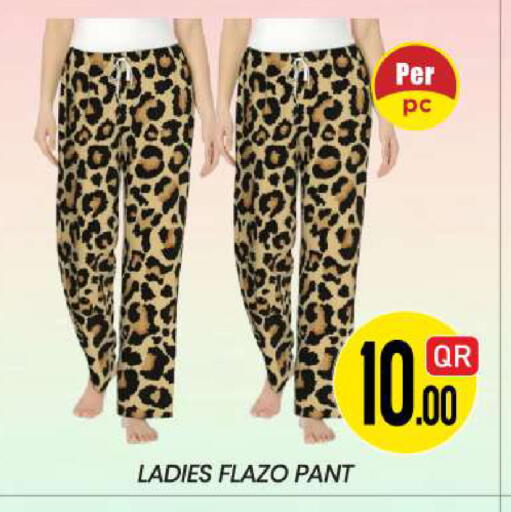 available at New Stop n Shop @Fereej Bin Omran in Qatar - Doha