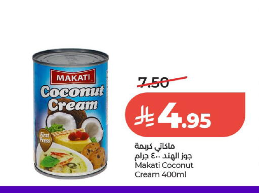 Coconut available at LULU Hypermarket in KSA, Saudi Arabia, Saudi - Al-Kharj