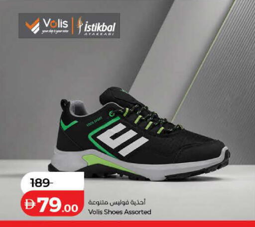 available at Lulu Hypermarket in UAE - Ras al Khaimah
