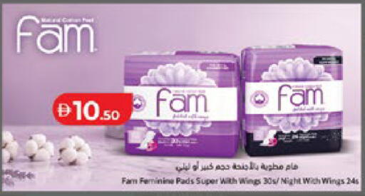 available at لولو هايبرماركت in الإمارات العربية المتحدة , الامارات - أبو ظبي