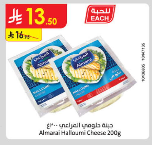 available at Danube in KSA, Saudi Arabia, Saudi - Al Hasa