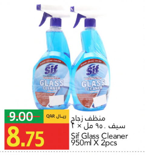 available at Gulf Food Center in Qatar - Doha