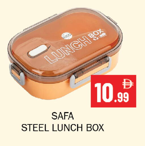 available at Souk Al Mubarak Hypermarket in UAE - Sharjah / Ajman