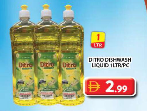 Lemon available at Grand Hyper Market in UAE - Dubai