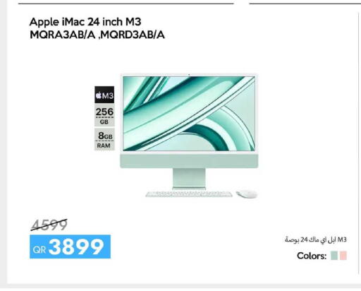 Apple available at iCONNECT  in Qatar - Al Daayen